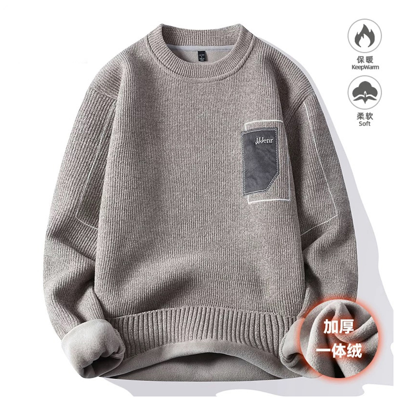 Men's All-In-One Fleece Sweater, New Autumn and Winter Chenille Warm Fleece-Lined Underwear, Round Neck Base Knitwear for Men