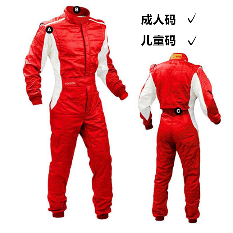 2022 Car Racing Kart Offroad UTV Rally Drift ATV Male and Female Couples F1 One-Piece Racing Suit