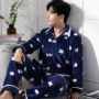 Đồ ngủ nam mùa thu và mùa đông mô hình dày lông cừu san hô dài tay phù hợp với flannel mùa đông trung niên cộng với kích thước dịch vụ nhà do ngu nam