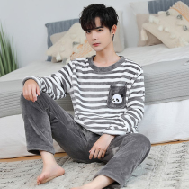 Flannel pajamas mens autumn and winter stripes Korean version of thick warm set mens youth home clothing coral velvet Spring