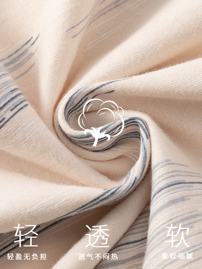 Женские пижамные брюки в японском стиле, длинные брюки для весны и осени, из чистого хлопка, можно носить на улице, тонкие, больших размеров, брюки для прогулок, летние домашние брюки с кондиционером.