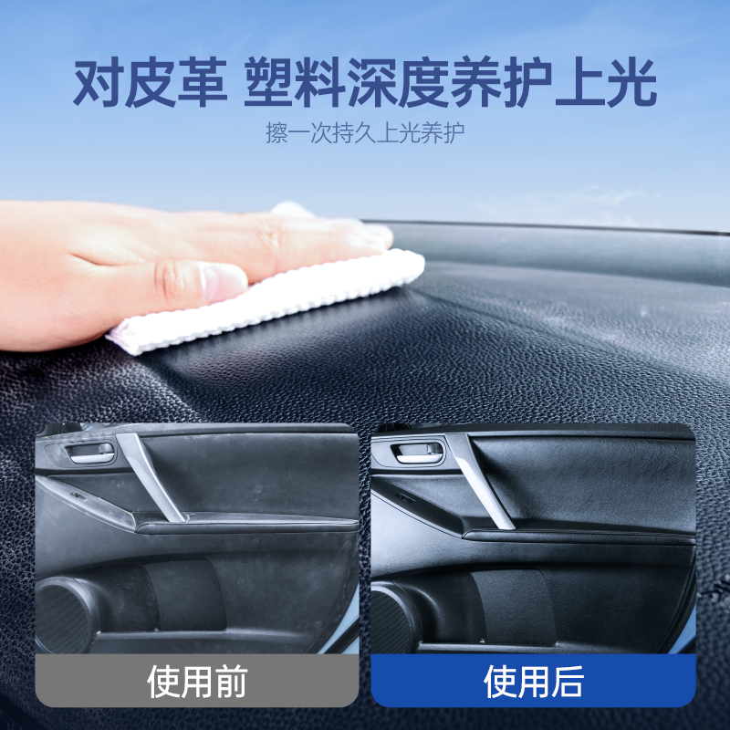 天猫汽车保养店靠谱吗？手把手教你挑选，拯救你的爱车！