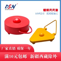 Large cattle level ruler pad 1kg settlement observation 3kg 5kg transfer station measurement tower ruler and other external water standard indium steel ruler