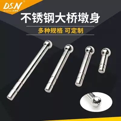 Big Buffalo settlement observation point stainless steel ball nailing bridge pier body Mark level point embedded part control point
