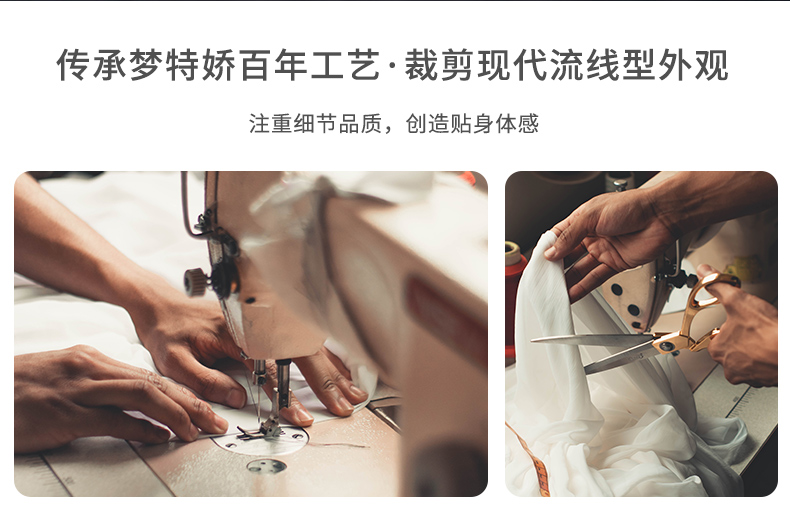 Montagut 梦特娇 男式轻薄连帽时尚羽绒服 天猫优惠券折后¥259包邮(¥598-339)3色可选