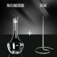 Pha lê rượu decanter nồi đặt nhà cá tính sáng tạo rượu vang nhanh tách ly rượu vang châu Âu - Rượu vang