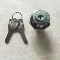 Factory direct sales distribution box lock cylindrical lock MS802 round flat lock mechanical lock distribution cabinet door lock