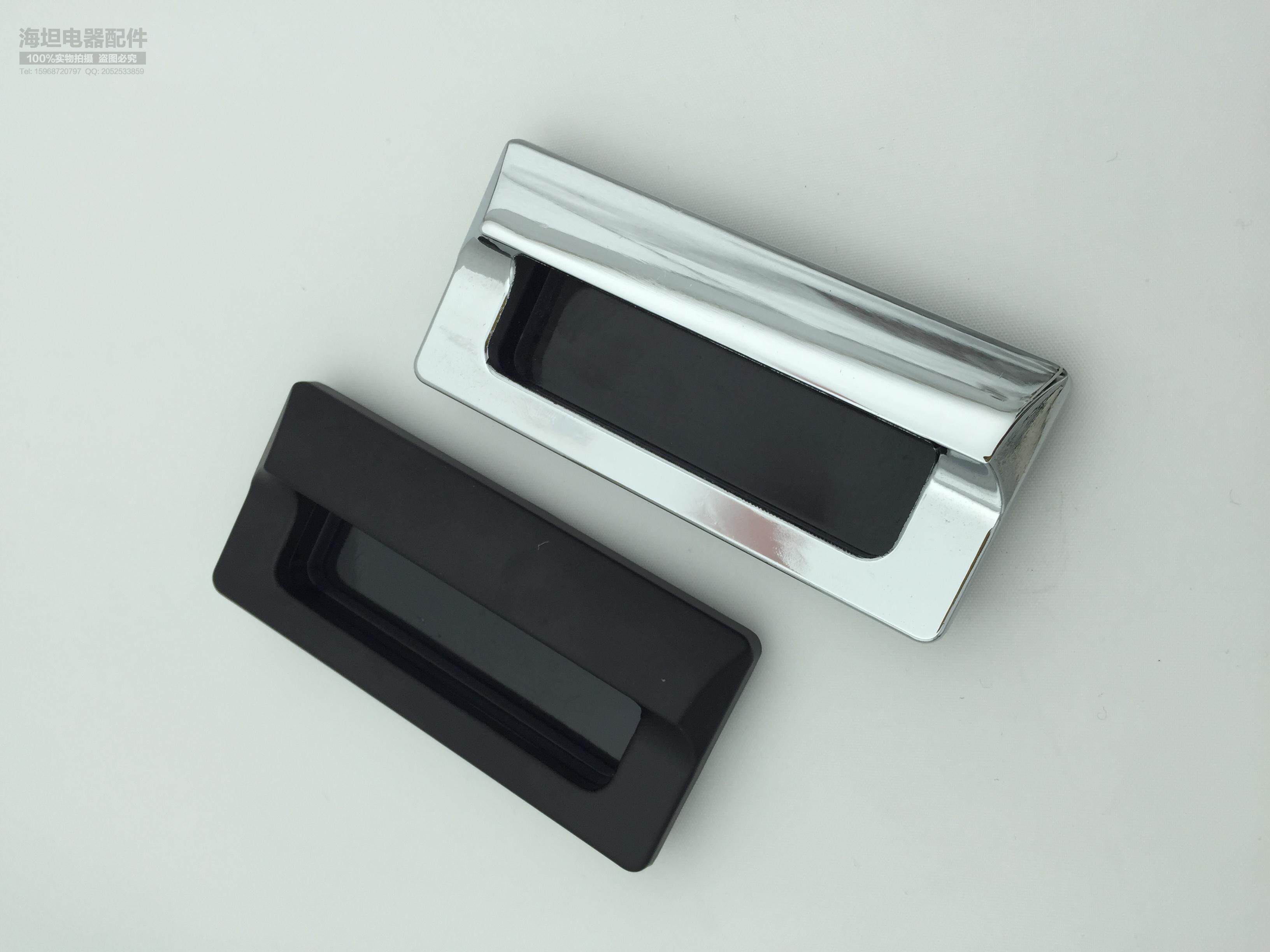 Haitan LS122 Embedded Zinc Alloy Invisible Hidden Handle LS533 Embedded Sliding Door Electric Cabinet Handle