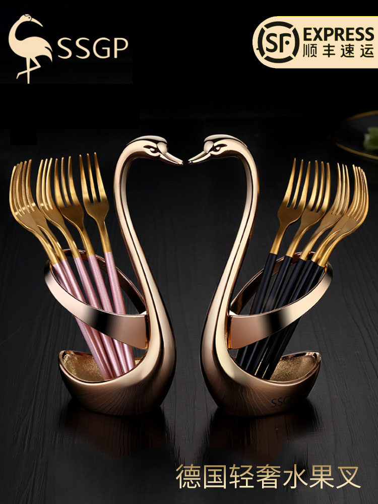 German SSGP304 stainless steel ins wind fork fruit fork set European small luxury creative dessert fork cute