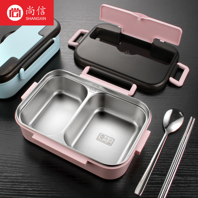 304 stainless steel lunch box with lid insulation primary school students office workers portable separation bento box canteen compartment lunch box
