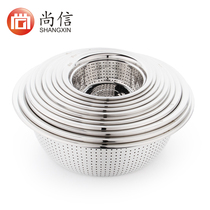 Shangxin stainless steel rice washing basin thickened amoy rice washing basin Vegetable leaching basin leaky basin Fruit basin drip basin Rice sieve basin