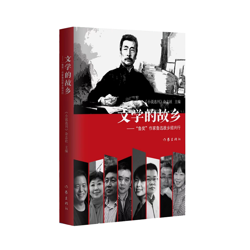 🔥【正版书】功利主义:赞成与反对📚——哲学经典,思想碰撞的火花!-宗教理论-淘宝百科网