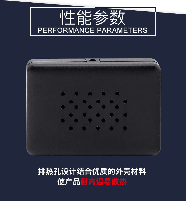6 каналов литий -полимерной батареи charger_06.png