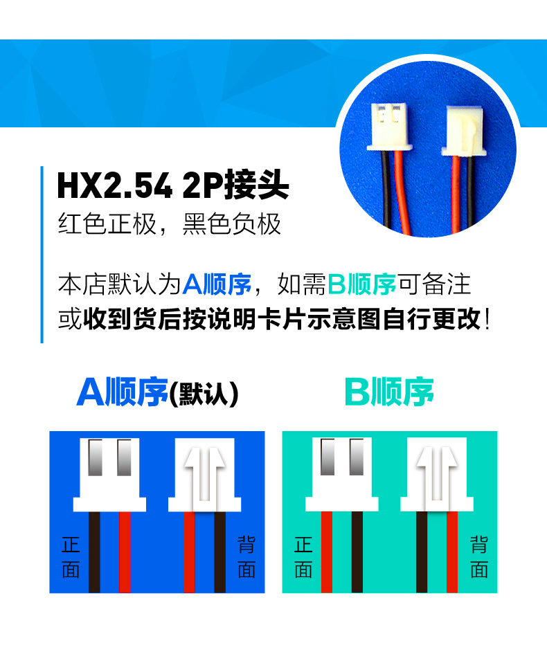 Máy nghe nhạc di động DVD7.4V Pin lithium 12 V có thể sạc lại 3.7v máy hát pin 18650 - Trình phát TV thông minh