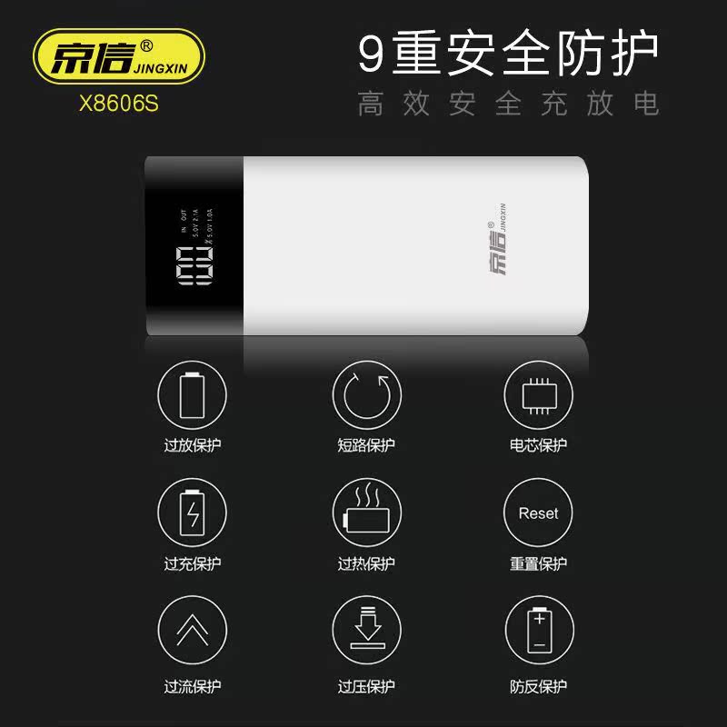 Fang Jingxin Thanh Hoa với 10.800 điện thoại di động mA sạc Po màn hình lớn LED TYPE-C hai chiều nhanh phí - Ngân hàng điện thoại di động cục sạc dự phòng 20000mah