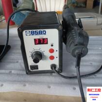 The color of FUJITO 858D digital display brushless hot air gun desoldering station is as shown in the picture. 700 please inquire before bidding.