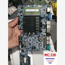 Industrial cash register disassembly motherboard with 4g memory please inquire before bidding