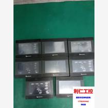 8 units of Willen TK6070iP were disassembled. The condition is as shown in the picture. Some of the mounting buckles are cracked. Please inquire before bidding.