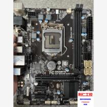 Gigabyte B85M-D2V-SI motherboard please inquire before bidding.