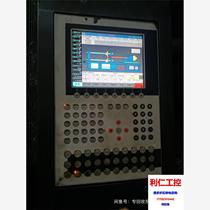 B&R motherboard repair and sales please inquire before bidding