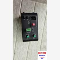 Dual channel light source controller real shot please inquire before shooting