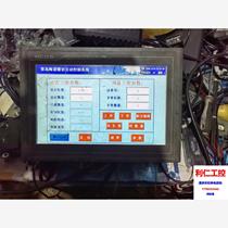 Kunlun Tongtai touch screen Model: TPC1062K 10-inch touch screen with network port Please inquire before bidding