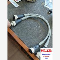 Two connecting cables. The specific brand and function are not clear. The actual photo is taken. Please inquire before shooting if you like it.