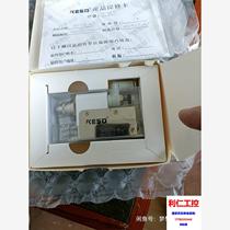 KESD KZ-02C ion blower for sale new negotiable in stock please inquire before bidding.