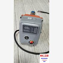 CILTON Electric Regulating Valve Control Water Valve Stainless Steel 304 Ball Valve Real photo of one please inquire for price before bidding