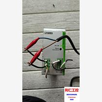 German Phoenix switching power supply 2866323 normal function. Disassemble the parts. Please inquire before bidding.