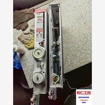 MARSILLI two COD 035 5238 MATRT70 please inquire before bidding