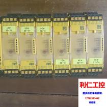 Six pieces of Pilz PNOZ s4 dismantled part number 751104 beautiful condition please inquire before bidding.