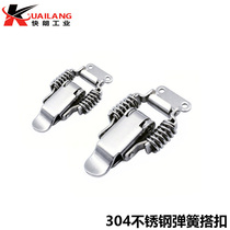 PKBS1 2 PKBSA stainless steel spring buckle pressing type buckle lock spring buckle C-PKBS1 2