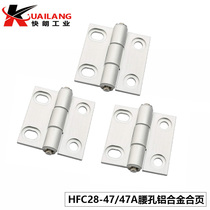 HFC28-47 47A 63 HFC81-47 47A 63 aluminum alloy waist hole hinge countersunk butterfly hinge