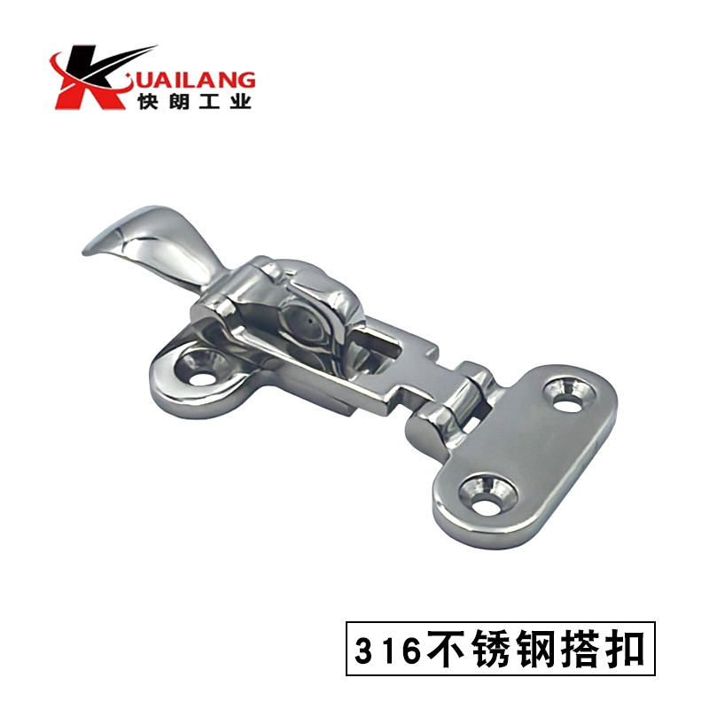 Hga38-50 Medium-Duty Type with Padlock Hole Type Latch Kl3-053X Flat Door Latch 316 Side Door Latch Hga38-50 Medium-Duty Type with Padlock Hole Type Latch Kl3-053X Flat Door Latch 316 Side Door Latch
