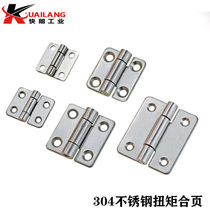 304 stainless steel casual stop torque hinge Arbitrary stop damping hinge positioning hinge CL-253 torque hinge