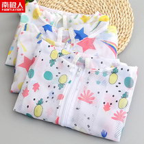 Childrens clothing Mens and womens childrens student sunscreen clothes Foreign childrens skin clothing thin jacket 2021 summer baby sunscreen clothes