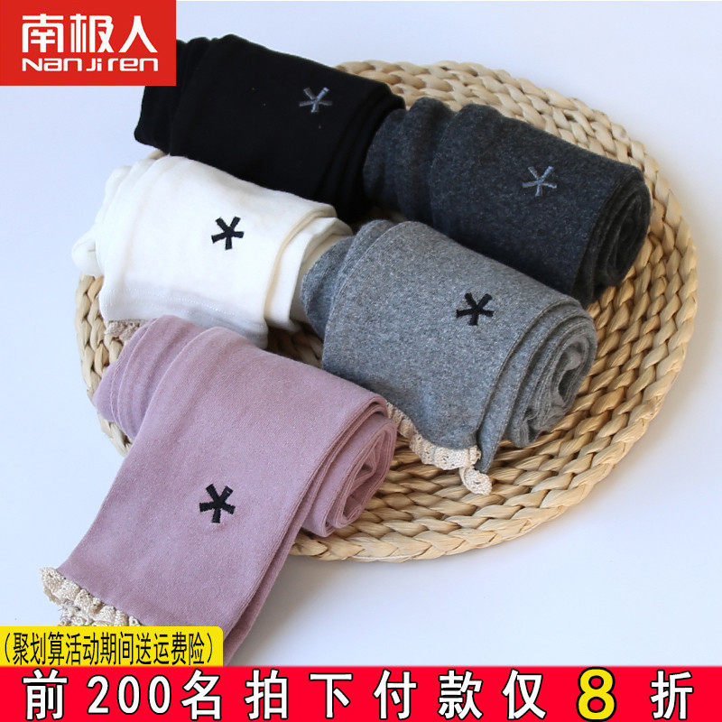 Children's clothing baby spring and Autumn new girls ' leggings wear Foreign style children's velvet casual pants thin long pants