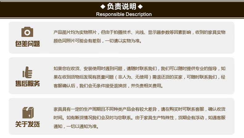 桦木落地衣帽架_12.jpg