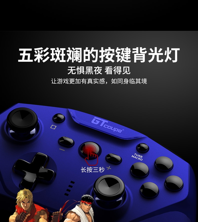 Nintendo chuyển xử lý bộ điều khiển trò chơi chuyên nghiệp Bluetooth không dây nintendo Mario Zelda kho báu có thể mơ ước sự hỗn loạn lớn máy tính PC xử lý gtcoupe máy tính rocker grip - Người điều khiển trò chơi tay xbox