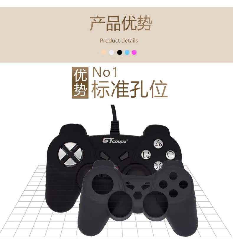 Accessoire USB - Ref 457334 Image 8