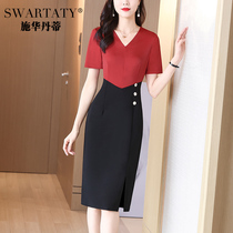 One-piece dress lady Xia 2022 new stylish temperament Skirt High-end OL Buns Hip Skirt Step Skirt Short Sleeve Summer