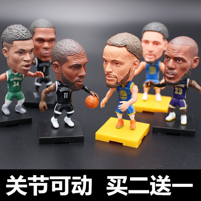 Kobe James Owen Curry handles peripheral souvenirs basketball doll swing-up star doll gift