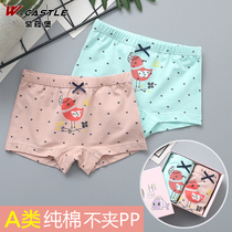 Wisteria Fort Girls Boxer 2020 Little Girl Underwear Children Cartoon Cotton Four Corner Bottom Pants Womens Treasure Shorts