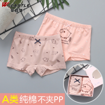 Wisteria Fort girls underwear 2020 new children cotton boxer girls cotton boxer shorts baby pants