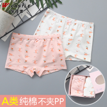 Wisteria Fort girls underwear cotton boxer 2020 new childrens cotton shorts little girl
