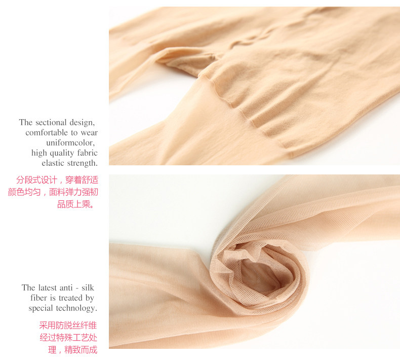 Chaussettes - collants 62203l - Ref 755602 Image 17