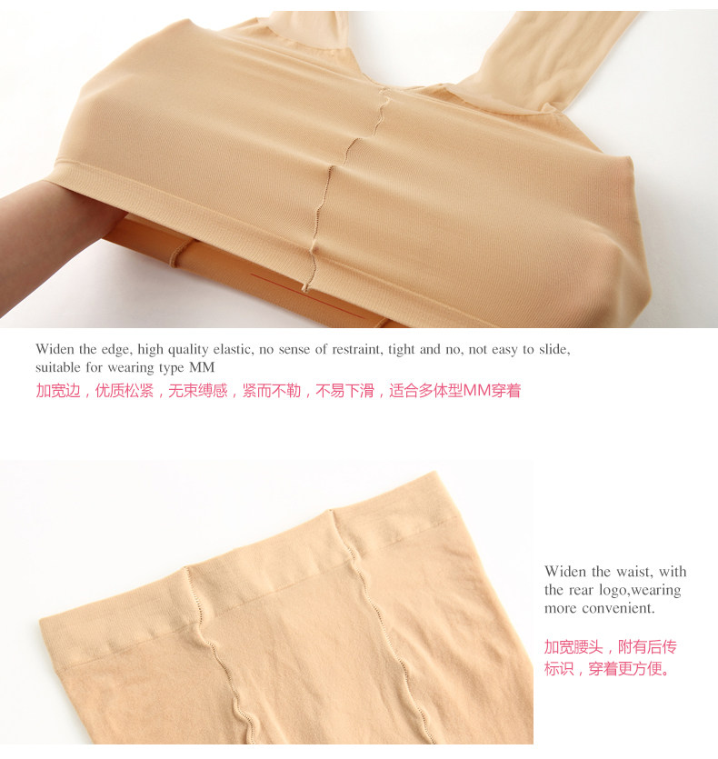 Chaussettes - collants 62203l - Ref 755602 Image 16