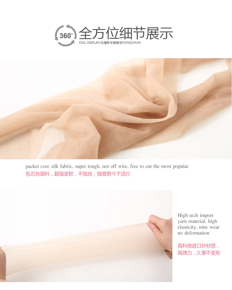 Chaussettes - collants 62203l - Ref 755602 Image 15