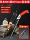 Японские импортные большие перчатки, 470mm
